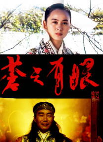 亚洲四色
